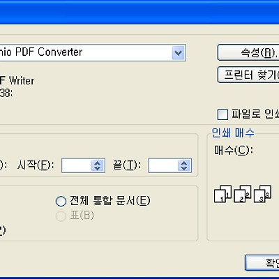 관련 글 썸네일