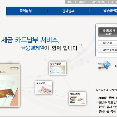 관련 글 썸네일
