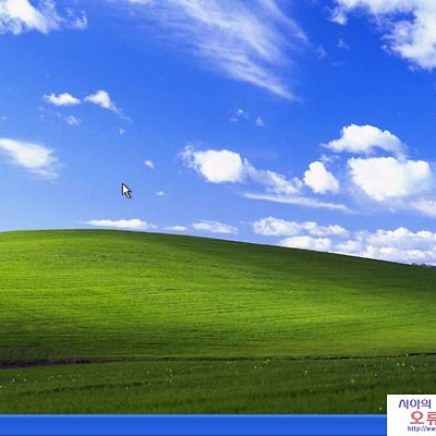 윈도우 XP 기본아이콘 보이게 하기