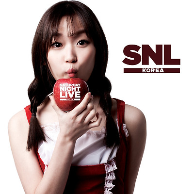 SNL 크루 화보 모음 10P