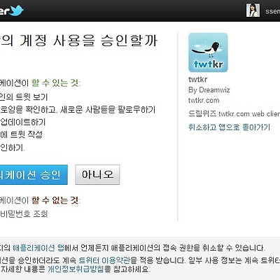 관련 글 썸네일