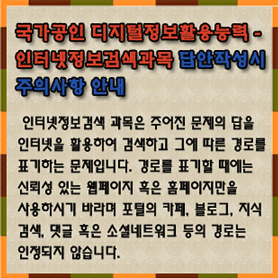 관련 글 썸네일