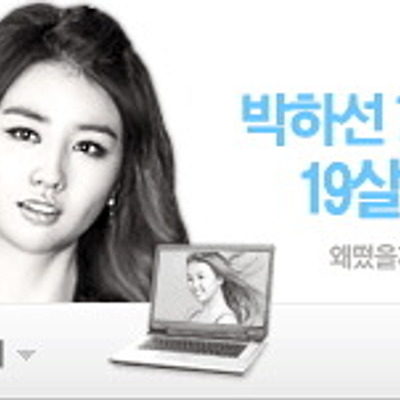 10여년이 훌쩍 넘어버린 나의 학창시절