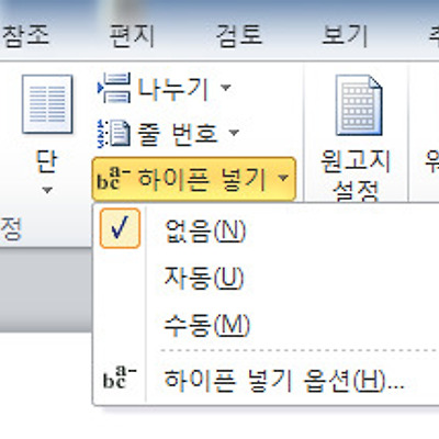 관련 글 썸네일
