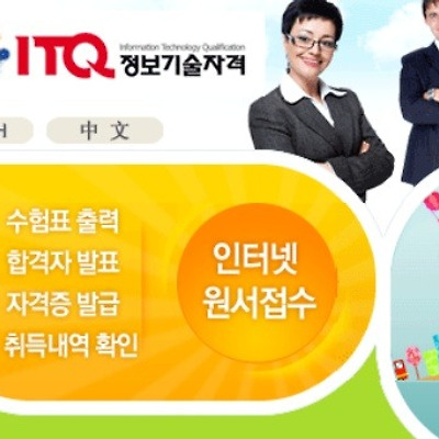관련 글 썸네일