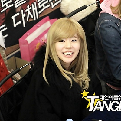 소녀시대 써니 훗앨범 기념팬사인회!
