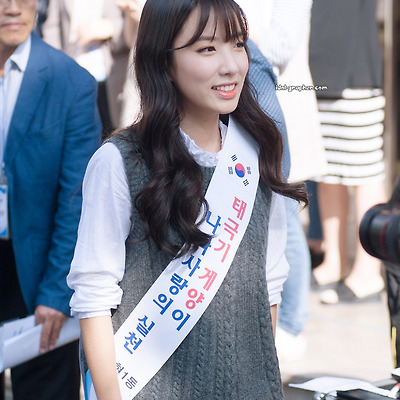 [PHOTO] 149025 강남대로 태극기 캠페인 - 레인보우 지숙 재경 by epoxy