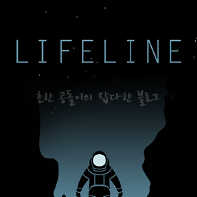 블로그 썸네일