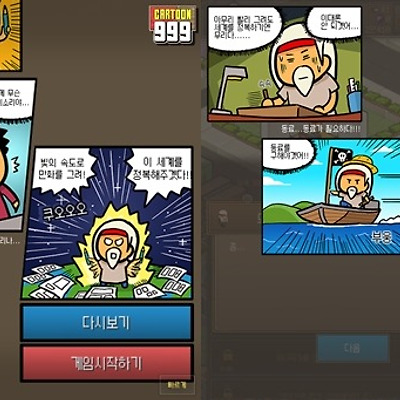 블로그 썸네일