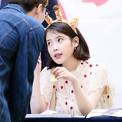 170507 아이유 팔레트 영등포 사인회 직찍 Part3 (끝)