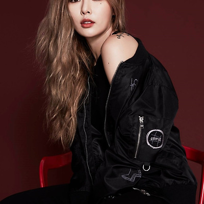 현아 클라이드앤 2016 FW 고화질 화보 7장