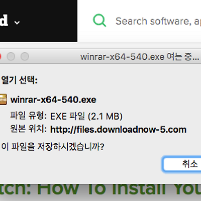 관련글 섬네일
