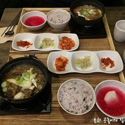 블로그 썸네일