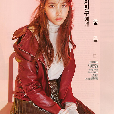 [여자친구]쎄씨(CeCi) 2016.09 화보"여자친구에게 물들다" Scan File