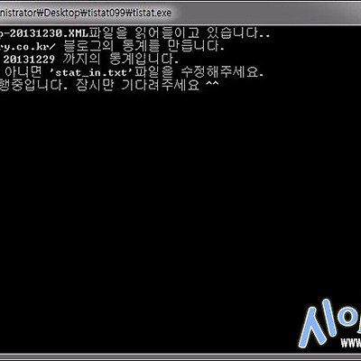 " Tistat "로 블로그 통계를 쉽게 내보자