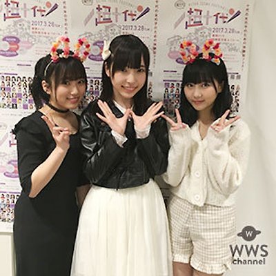 170411 WWS channel 인터뷰
