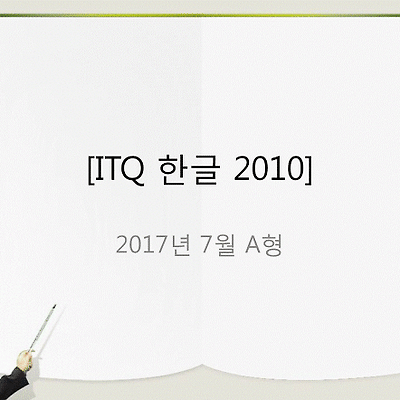 관련 글 썸네일