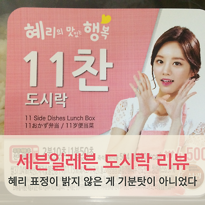 블로그 썸네일
