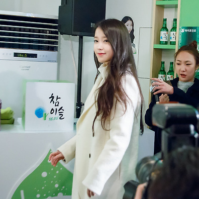 151128 부산 이슬포차 아이유 미니콘서트 직찍 첫번째