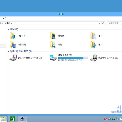 윈도우8.1에서 파티션 용량 늘리기