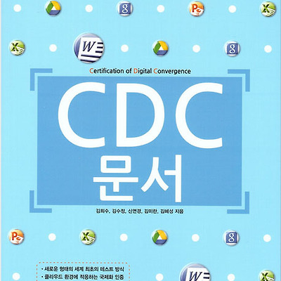 관련 글 썸네일