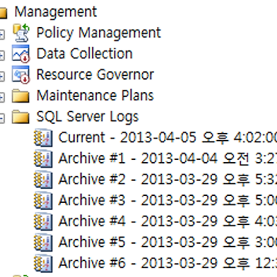 SQL Server Log 보기(xp_readerrorlog)