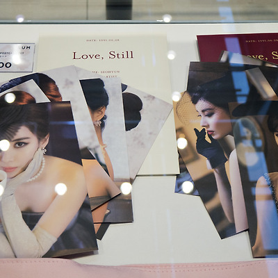 170225 코엑스 Love ,Still - Seohyun