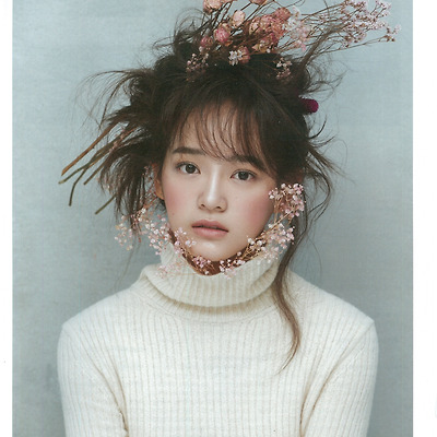 [세정] 데이즈드 2016.12 issue #104 "세정이 꽃이 피었습니다." Scanfile