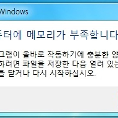 관련 글 썸네일