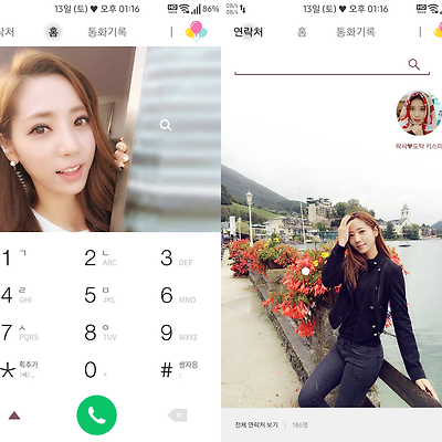 T전화 4.0 테마 - 101번째 정순주 아나운서 테마