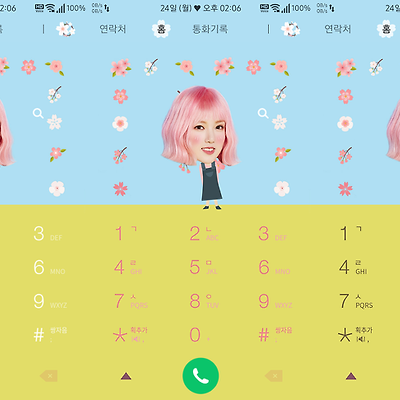 T전화 4.0 테마 - 91번째 여자친구 예린 테마 두번째