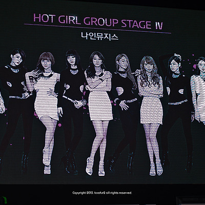 나인뮤지스 (9Muses), 지스타를 뜨겁게 달구다