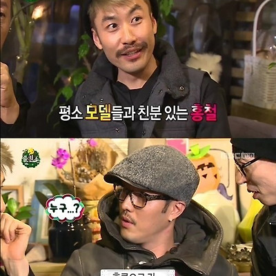 애프터스쿨 주연, 소지섭과 친한 선후배 사이일 뿐(?)