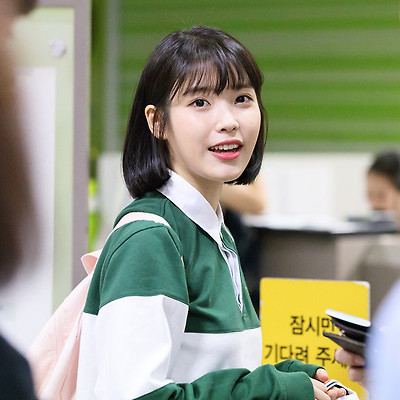 170520 아이유 김포공항 직찍
