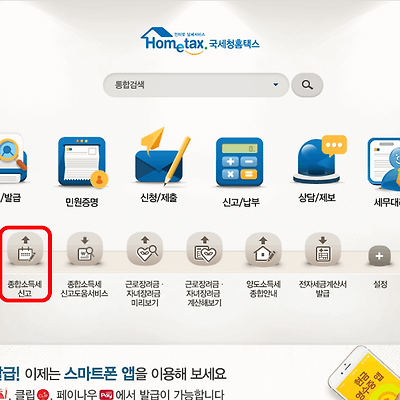 블로그 썸네일