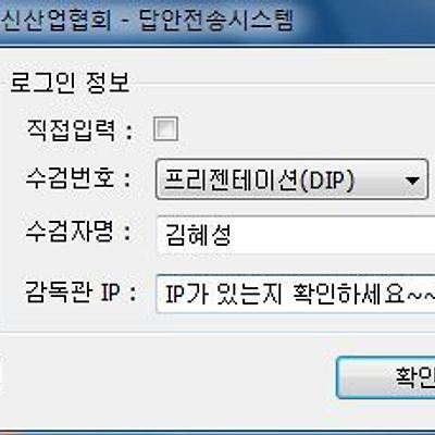 관련 글 썸네일