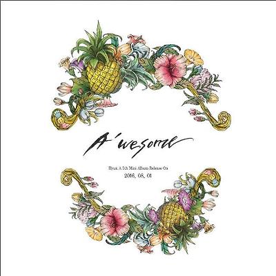 현아 Awesome 컴백 어때? 앨범 자켓 사진