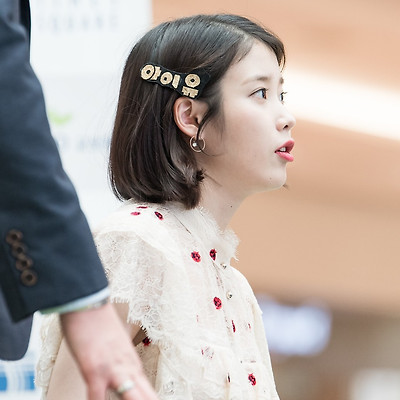 [17.05.07] 정규 4집 Palette 영등포 팬사인회 아이유 직찍 Part-2 by NaDia