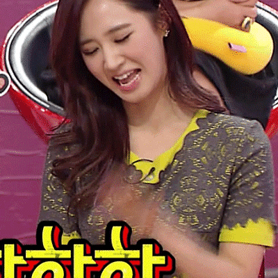 소녀시대 유리