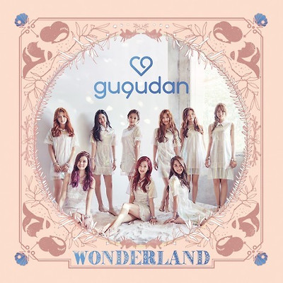 구구단 원더랜드 미니앨범 Act.1 The Little Mermaid 티저 이미지 화보 사진