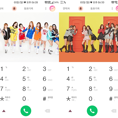 T전화 4.0 테마 - 59번째 트와이스 단체 테마 두번째