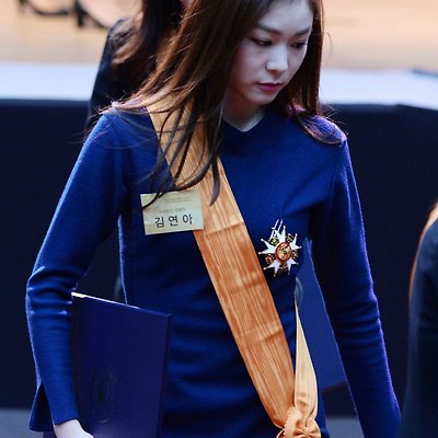 김연아 '제54회 대한민국체육상 시상식' 청룡장 수상 고화질 사진 6장