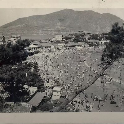 역사 사진 임시저장소