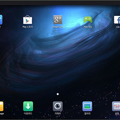 녹스 앱플레이어를 이용해 보자
