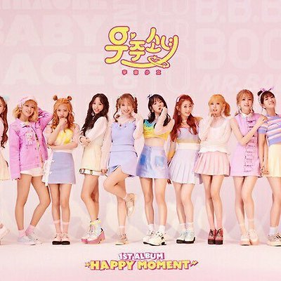 우주소녀 정규 해피 티저 고화질 화보 14장