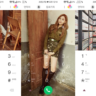 T전화 4.0 테마 - 88번째 여자친구 엄지 테마