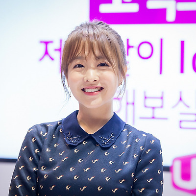 151030 코엑스 LG U+ iot 팬싸인회 박보영