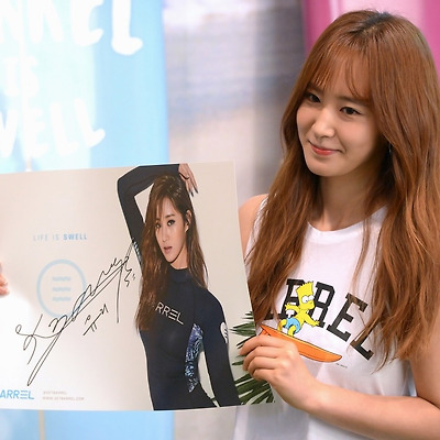 소녀시대 유리 배럴 팝업스토어 오픈 기념 팬사인회 고화질 사진 8장