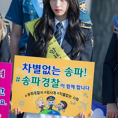 170613 잠실 게릴라공연 우주소녀 보나 선의 다영