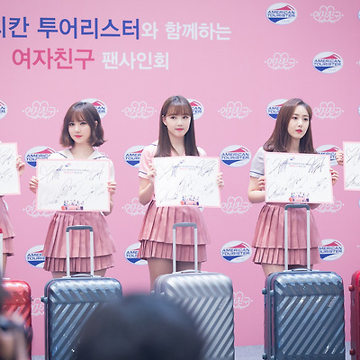 161028 하남 스타필드 팬싸인회 여자친구 소원 예린 유주